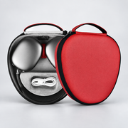 Étui de transport rouge pour AirPods Max — vues ouverte et fermée, casque et câble non inclus