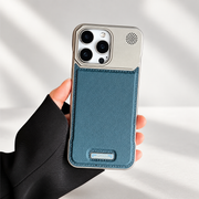 Coque magnétique à finition grainée pour iPhone — bleu, téléphone non inclus